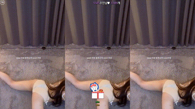 라봉_24.11.21 오늘자 비키니 댄스 미리보기 5