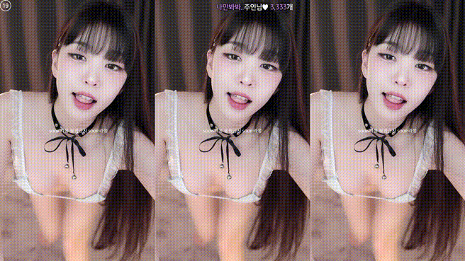 라봉_24.11.21 오늘자 비키니 댄스 미리보기 6