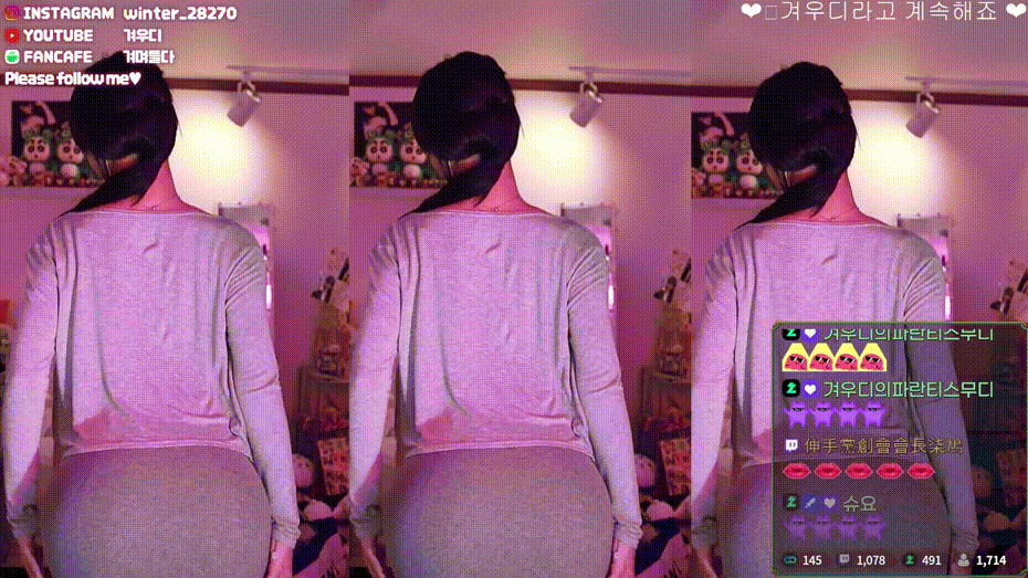 아프리카 여캠 겨우디_24.11.18 노브라 미시룩원피스 리액션 컷 [3개] 미리보기 5