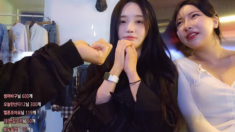 차돈_24.11.16 상품권으로 꼬신년 2대1 물빨 미리보기 1