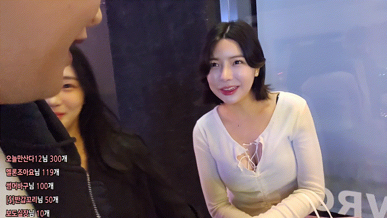 차돈_24.11.16 상품권으로 꼬신년 2대1 물빨 미리보기 2