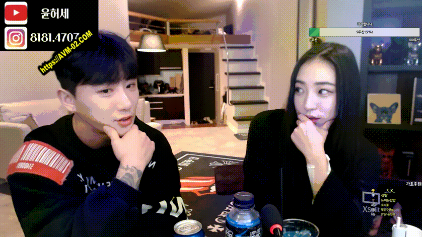 가호_3번 출연한 참젖 존예녀 게스트 [일방+팬방]5개_6.62g 미리보기 1