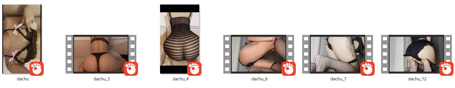 [유료결제]_위다츄 보지노출 미리보기 9