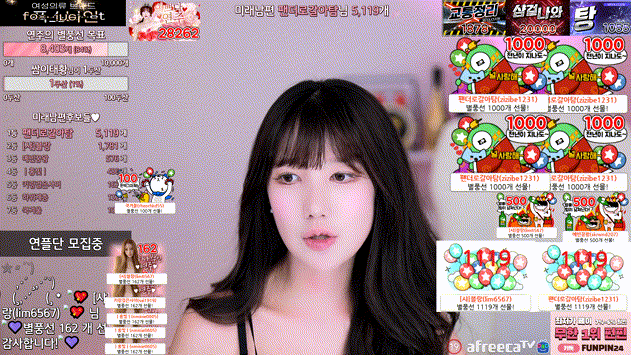 연주 kkkkkim11_아프리카 가터벨트 현타 레젼드 리액션 미리보기 3