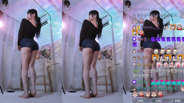 한갱_24.11.07 방금자 댄스 리액션 미리보기 1