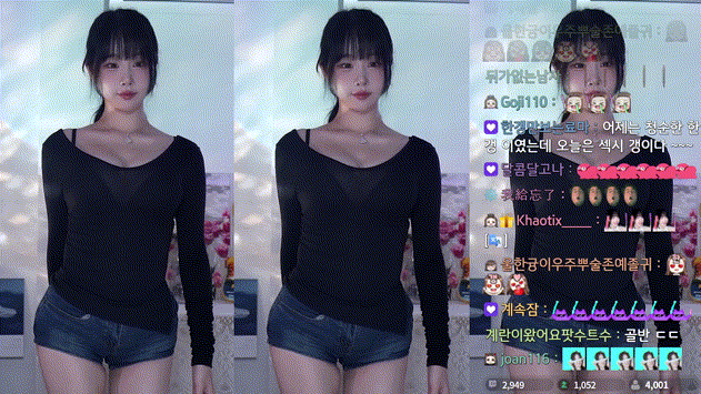 한갱_24.11.07 방금자 댄스 리액션 미리보기 2