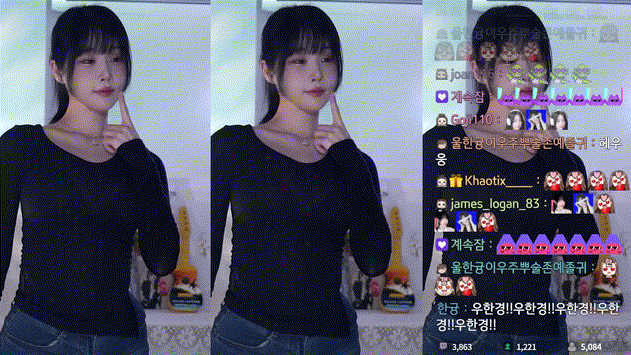 한갱_24.11.07 방금자 댄스 리액션 미리보기 5
