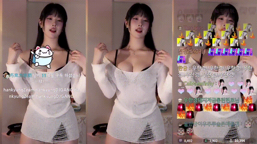 한갱_24.11.15 앵글좋은 날 댄스리액션 미리보기 2