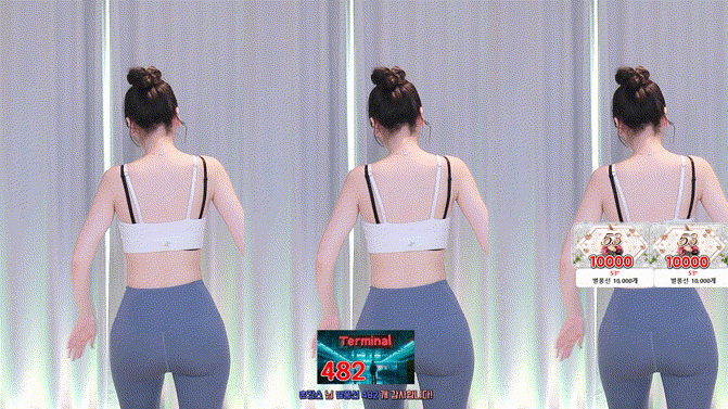 금화_24.11.13 / 11.16 레깅스+돌핀 리액션 미리보기 7