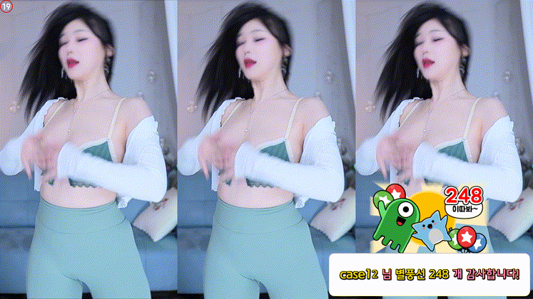 효카_24.10.10 노팬 레깅스 도끼지림_모또모또 댄스 리액션 6개 미리보기 2