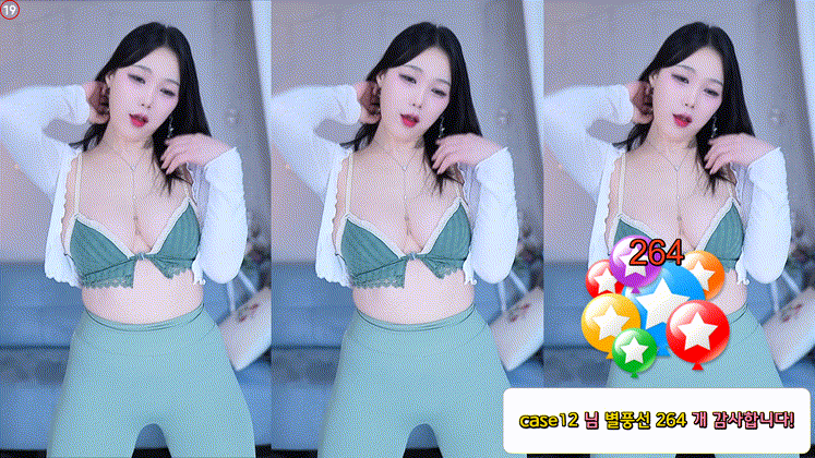 효카_24.10.10 노팬 레깅스 도끼지림_모또모또 댄스 리액션 6개 미리보기 7