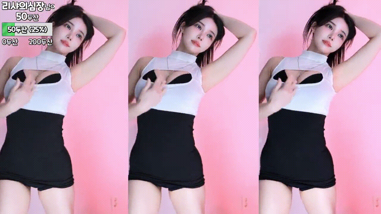 19금방 오팬무~의첸 아리샤 2024.10.15 미리보기 2