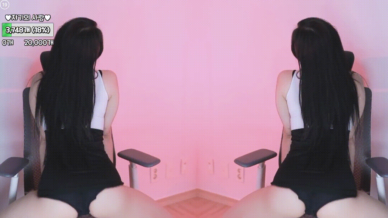 19금방 오팬무~의첸 아리샤 2024.10.15 미리보기 3