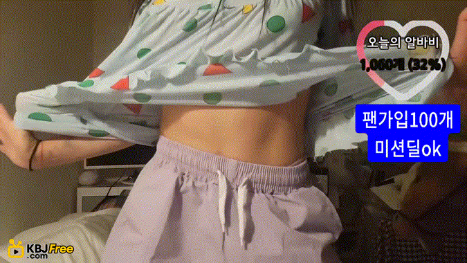 문방구 알바녀 츄츄 24.10.13 방송+ 1대1 비번방_수북한 보지털 노출 미리보기 4