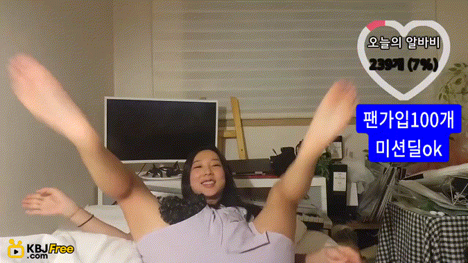 문방구 알바녀 츄츄 24.10.13 방송+ 1대1 비번방_수북한 보지털 노출 미리보기 6