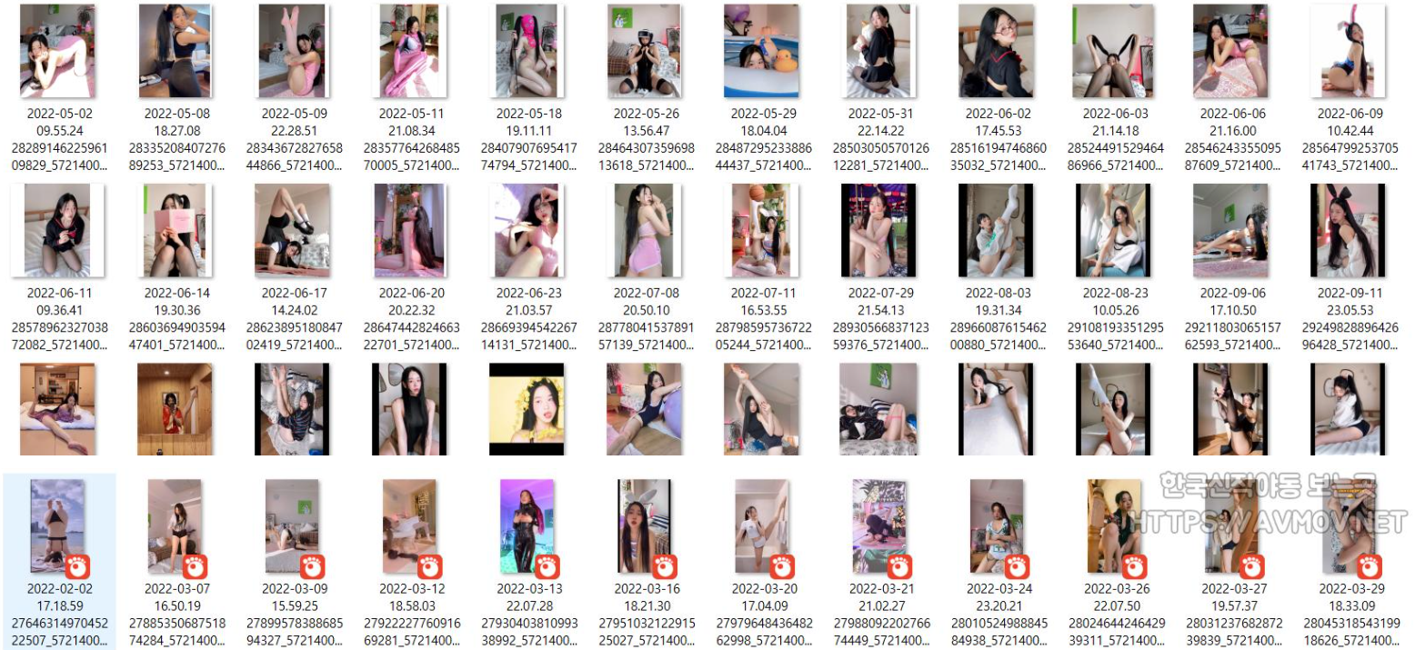 44만 요가 유튜버 상아(요니니) 꼭지 유륜 노출방송 / 인스타 추가사진.영상 미리보기 5