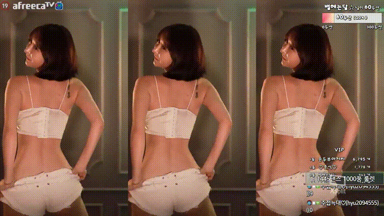 아프리카 하설아 19금팬방 리액션컷 33개모음_6.95기가 미리보기 2