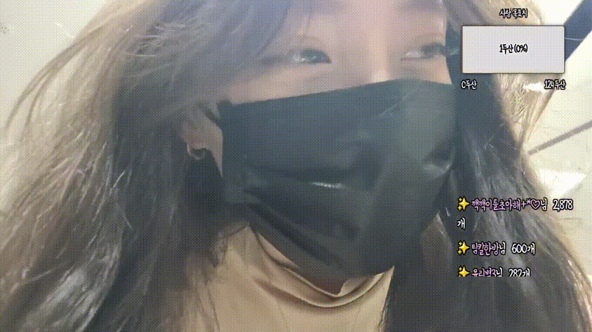 유하 백화점란제리 탈의실 _가슴노출 라이브 미리보기 1