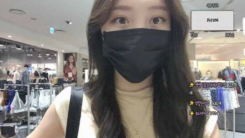 유하 백화점란제리 탈의실 _가슴노출 라이브 미리보기 4