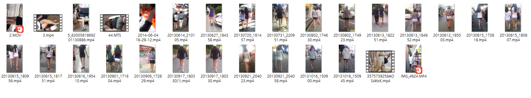 돌핀팬츠 모음 29개모음 미리보기 7