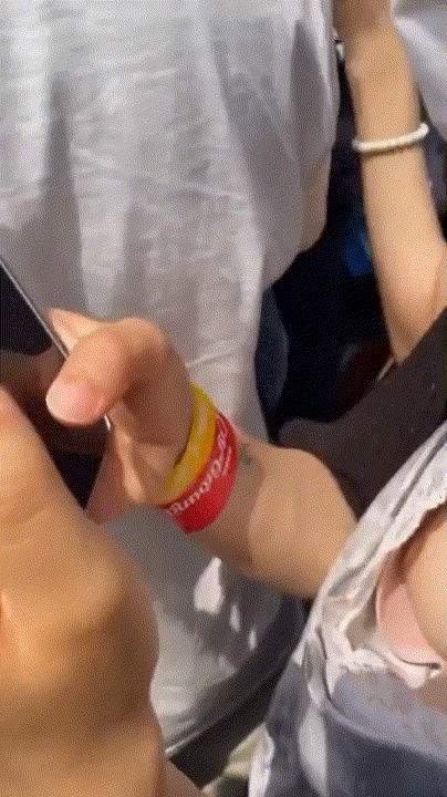 바오 콘서트 가슴도ㅊ 미리보기 2