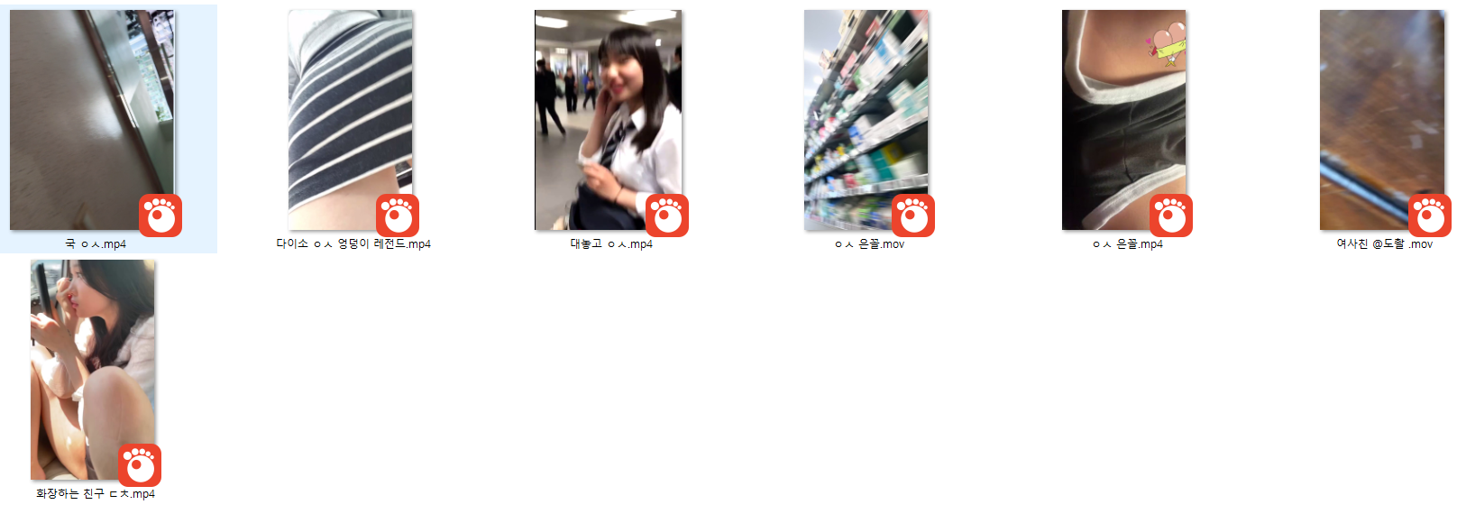 최근 도ㅊ모음 02_07v 미리보기 6