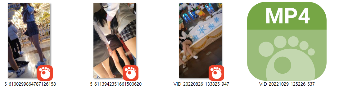 롯데월드 4개작 미리보기 5