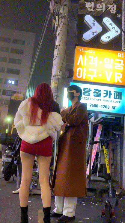 빨간머리_짧은똥꼬치마 속바지녀 도ㅊ 미리보기 2