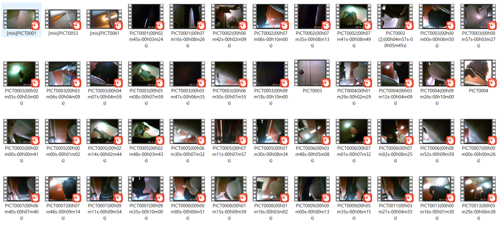 화장실 PICT시리즈_3.54G -54개 파일 미리보기 11