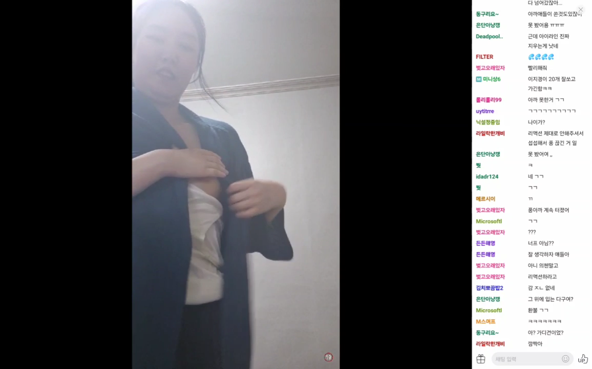 아프리카 오늘뭐할래 라방_빅파이 꼭지노출 1/2 미리보기 4