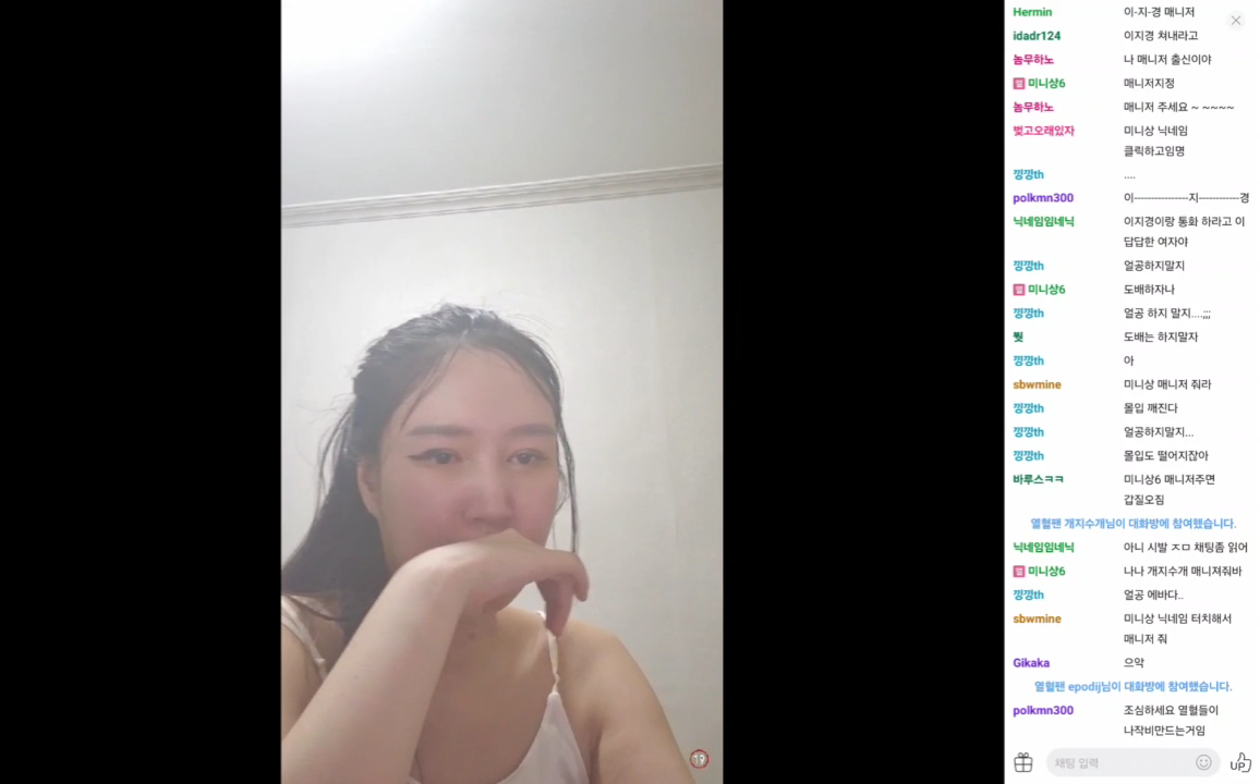 아프리카 오늘뭐할래 라방_빅파이 꼭지노출 1/2 미리보기 6