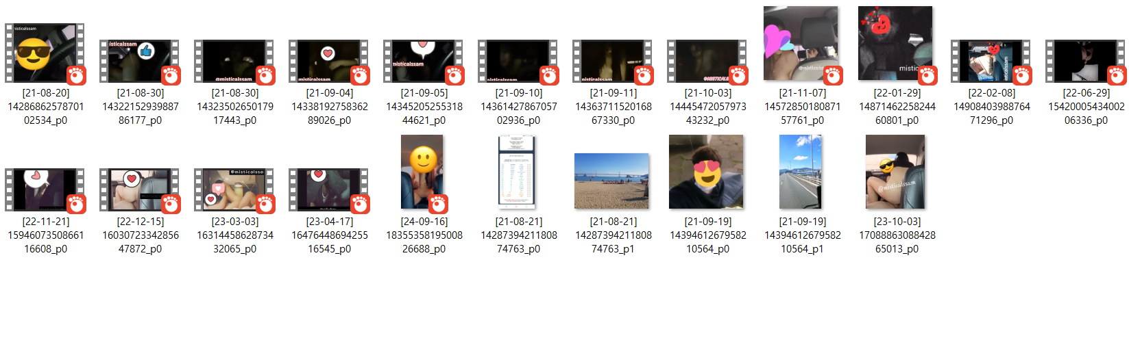 미스티컬친구 (@misticalssam)_ 카섹 차간단 전문 미리보기 13