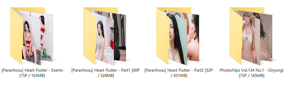 [Paranhosu] Heart Flutter [☆ 기룡이 포함] 미리보기 26