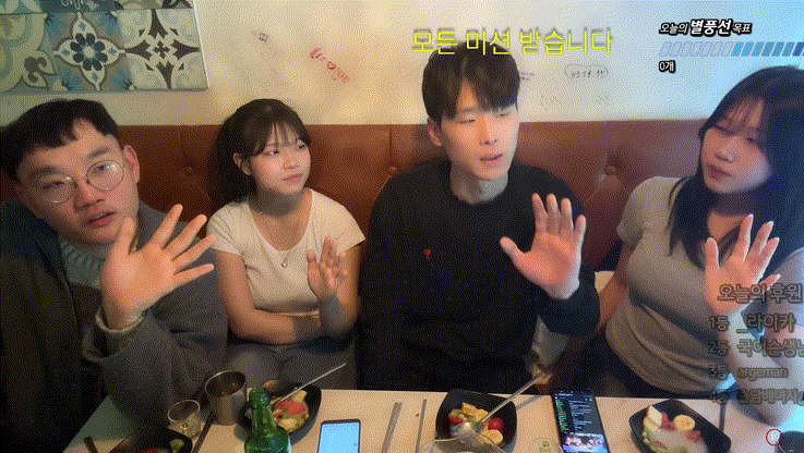 너트_24.11.08 부평 20살 거유녀들 미리보기 1