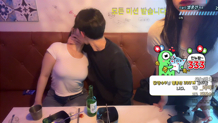 너트_24.11.08 부평 20살 거유녀들 미리보기 2