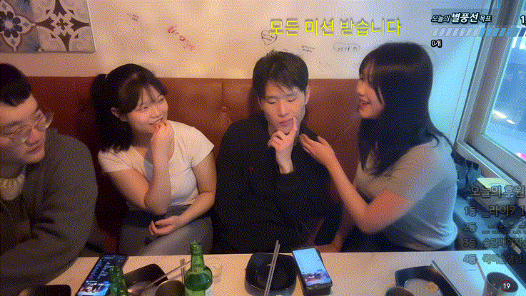 너트_24.11.08 부평 20살 거유녀들 미리보기 3