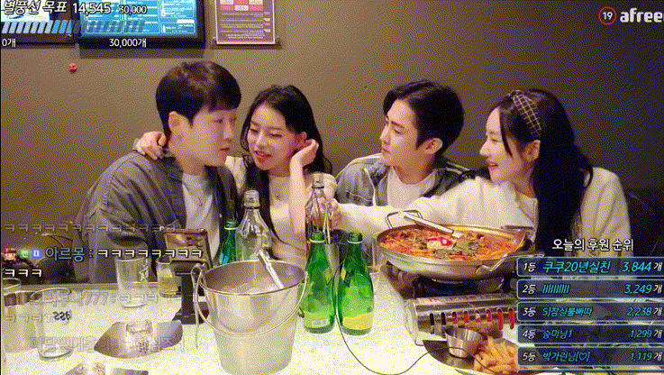 세야_예빈 합방 물빨 미리보기 5