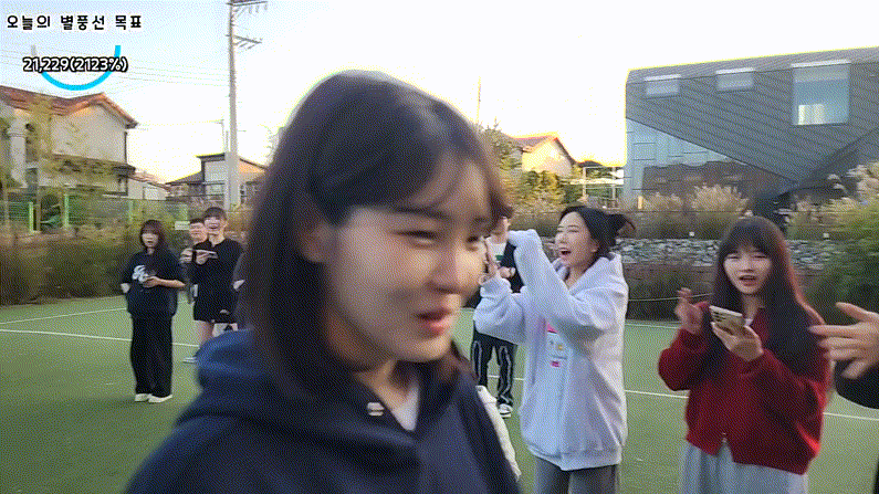 BJ들 댄스 후 입수 MT 떼합방_2024.11.10 아프리카(숲) 은유화_씨나인 비키니 방송 미리보기 12