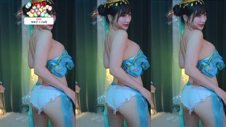 그릴래영_24.11.09 핫팬 벨리댄스 리액션 미리보기 4