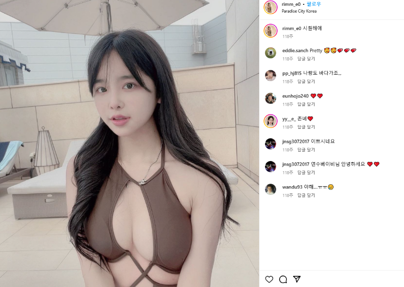 미스맥심 모델 겸 인플루언서_연수베이비 라이브방송 꼭지노출 미리보기 8