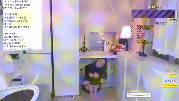 아프리카 편순이 존예 [다빈] 돈맛에 타플래폼가서_꼭지노출/망사보지털팬티노출 [시간표기] 2개작 미리보기 3