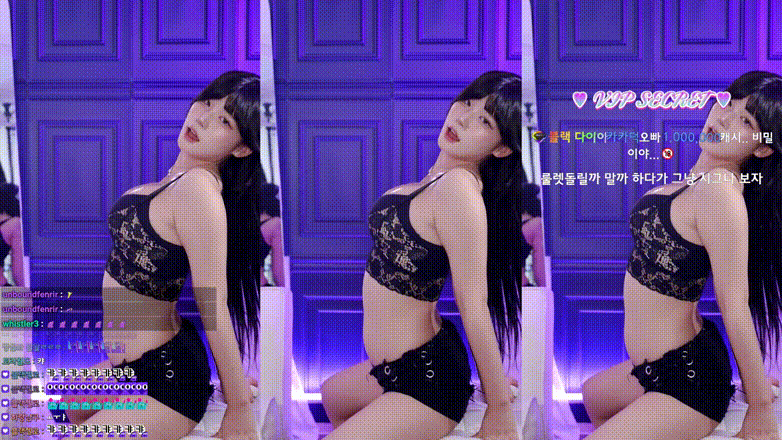 고라니율 TV_24.11.27 레전드 컷 / 새로운 카메라 구도 [풀버젼] 12.8기가 미리보기 8