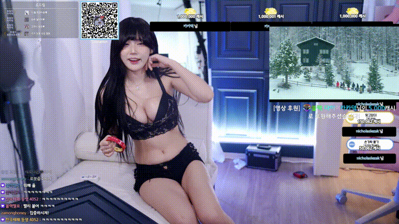 고라니율 TV_24.11.27 레전드 컷 / 새로운 카메라 구도 [풀버젼] 12.8기가 미리보기 10