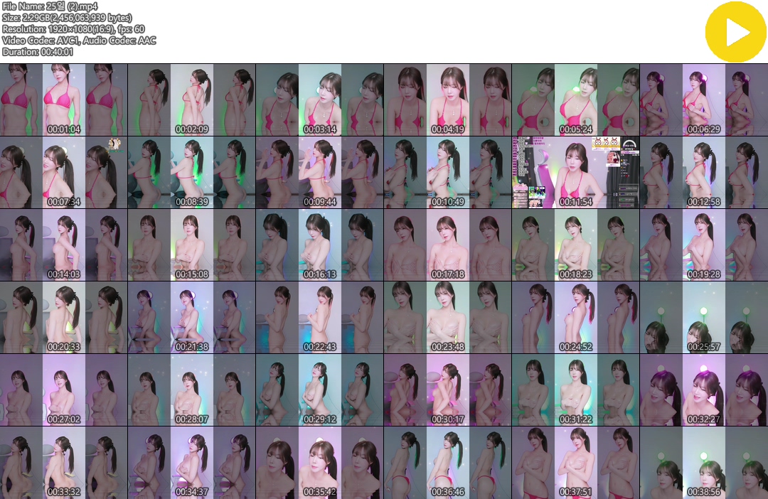 새봄_24.11.25 ☆ 비키니 벗기 리액션 4개_4기가 미리보기 11