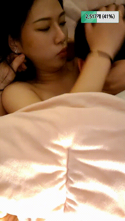 BJ오닉스_얼굴성형 후 팬방 [흑두 젖가슴은 그대로☆] 미리보기 4