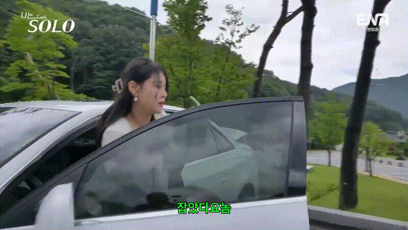 나는 솔로 23기 영숙_아프리카.벗방.젖노출 [잡았다요놈] 미리보기 1