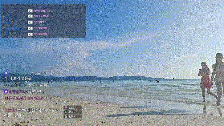 24.10.13 방금자_한갱 보라카이 비키니 1부 2부 풀영상 미리보기 4