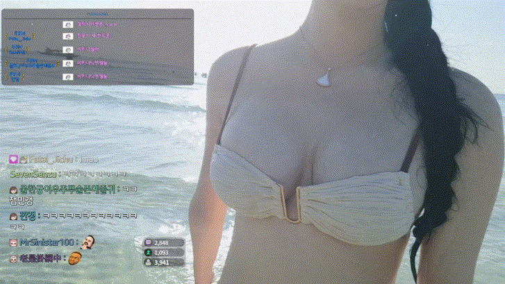 24.10.13 방금자_한갱 보라카이 비키니 1부 2부 풀영상 미리보기 5