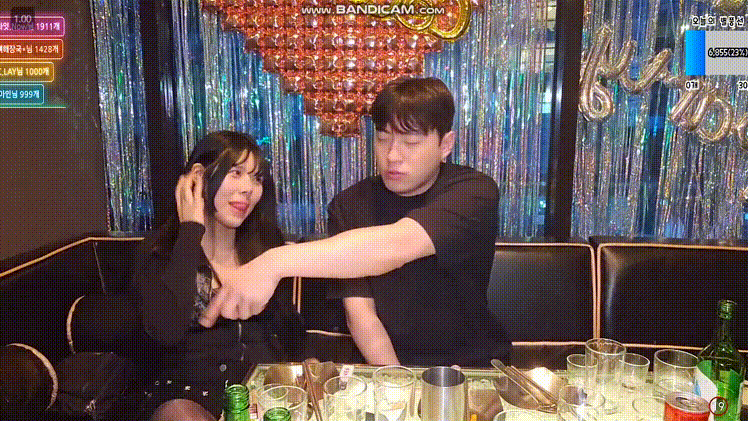 2024.10.13 야킹최신_BJ병하 풀방 미리보기 1