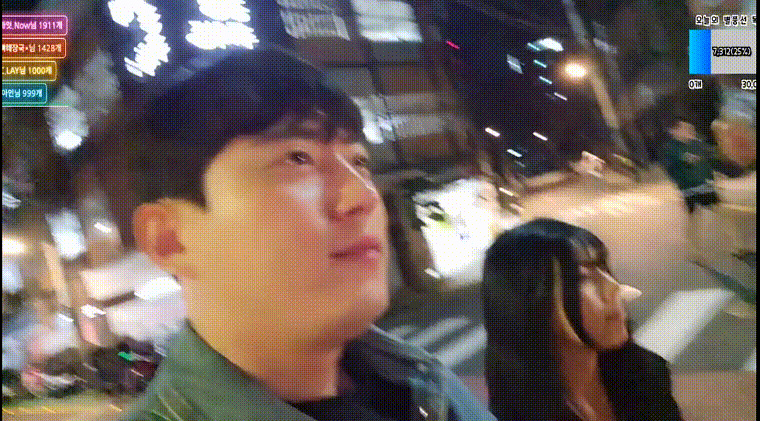 2024.10.13 야킹최신_BJ병하 풀방 미리보기 4